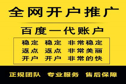 SEM竞价专员如何运用数据分析提高广告转化率